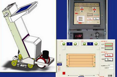 MFL101 Tank Floor MFL Scanner