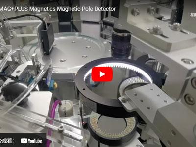 BKNMAG+PLUS Magnetics Magnetic Pole Detector