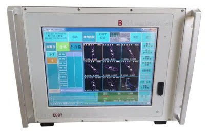 BKNFX Pre-Multi-Frequency Eddy Current Hardness Separator